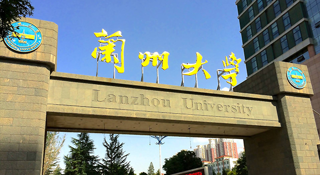 蘭州大學口腔醫學院潔淨實驗室建設