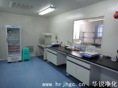 CDC實驗室規劃設計