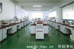 你不知道的微生物實驗室建設要求