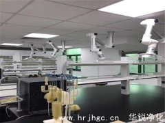 基因擴增實驗室（PCR）建設規劃說明