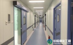 優化手術環境：層流手術室裝修的新趨勢	